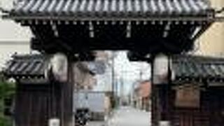 花街　島原の入り口