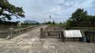 元は甲突川にかかっていた橋。