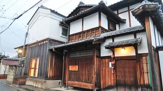 奈良町南観光案内所「繭 Mayu」