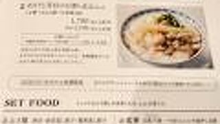 女子に人気のおしゃれ中華ランチ！