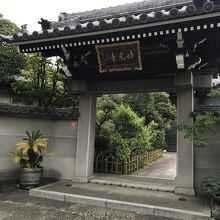 妙光寺