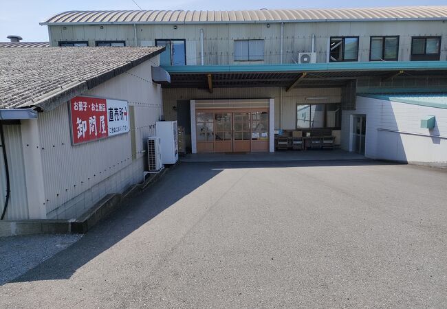 50%割引もあり