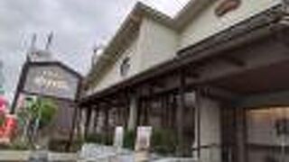 うなぎのやまげん 加治屋店