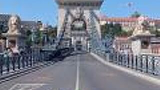 ブダペストを代表する橋