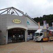 やまびこが返ってきそうな道の駅 （道の駅 やまびこ館） 