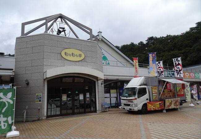 やまびこが返ってきそうな道の駅 （道の駅 やまびこ館） 