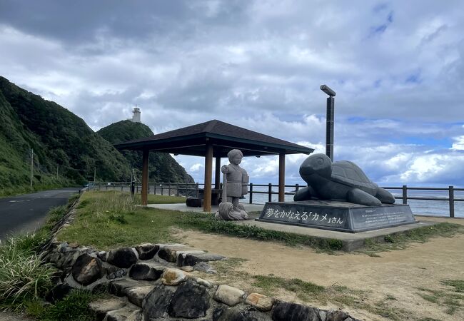 奄美大島の北部笠利崎灯台の袂にあります