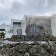 浅間山噴火と人々の暮らしを見つめる