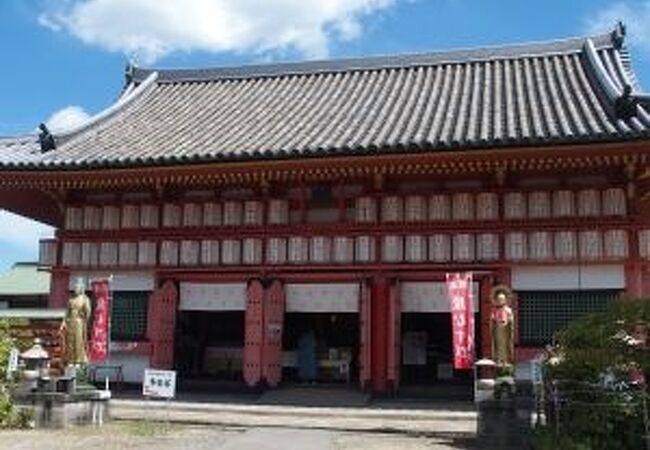 愛染堂勝鬘院(愛染さん)