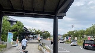 道の駅 今治湯ノ浦温泉 