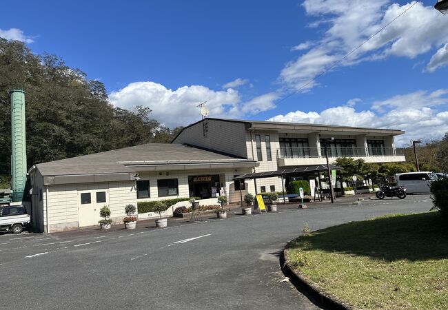 大子温泉保養センター・森林の温泉