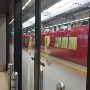 名鉄名古屋駅から中部国際空港駅（セントレア）へ