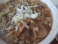 肘折いでゆ館