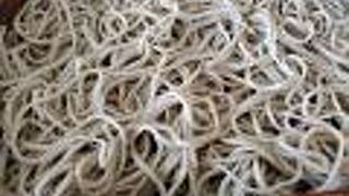 民宿田麦荘 ななかまど亭