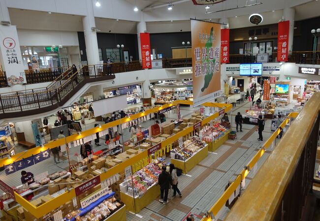 とにかく広いし施設も揃っている道の駅