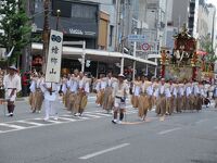 祇園祭