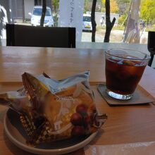 これで700円です！