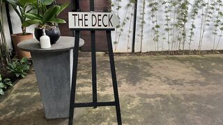 ザ デック サイゴン