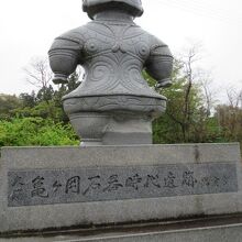 亀ケ岡遺跡