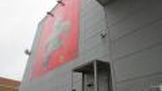 縄文史跡について