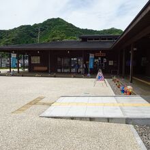 道の駅 崎津