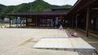 道の駅 崎津