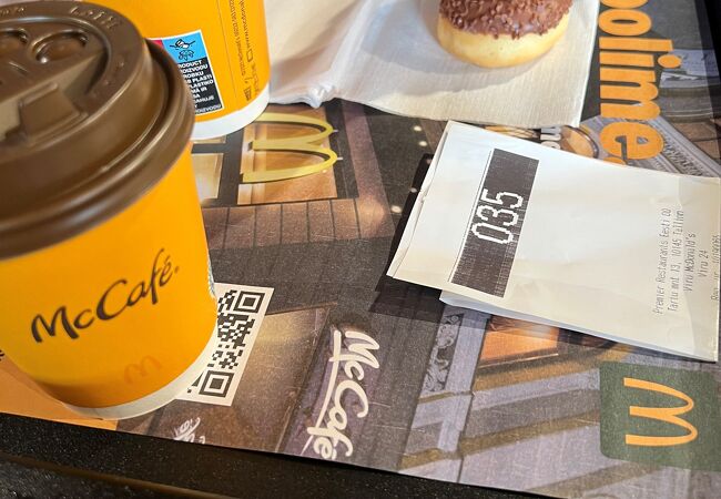 マクドナルド (ヴィル店)