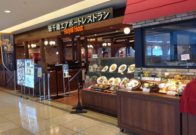 北海道の最後に海鮮以外を食べたい