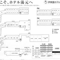 館内案内図です。