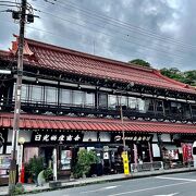 日光物産商会 クチコミ・アクセス・営業時間｜日光【フォー