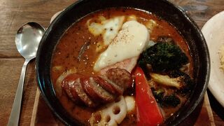 スープカレー GARAKU 千歳店