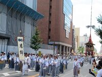 祇園祭 山鉾巡行