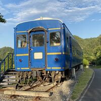 ふれあいらんど岩泉