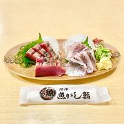 「沼津魚がし鮨」久々に行きましたが、安定的に美味しい静岡のカツオが食べられるお店 ♪