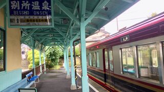 別所温泉駅