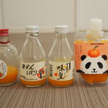 アドベンチャーワールドで購入したジュースを飲み比べ