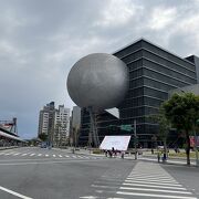 Taipei performing arts center