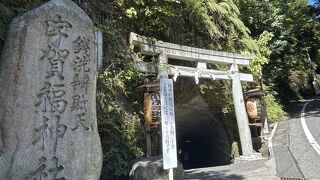 鎌倉で大人気の観光スポット