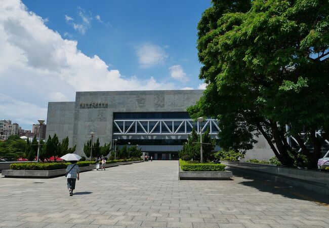 国立科学工芸博物館