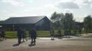 現在はいざない館へ