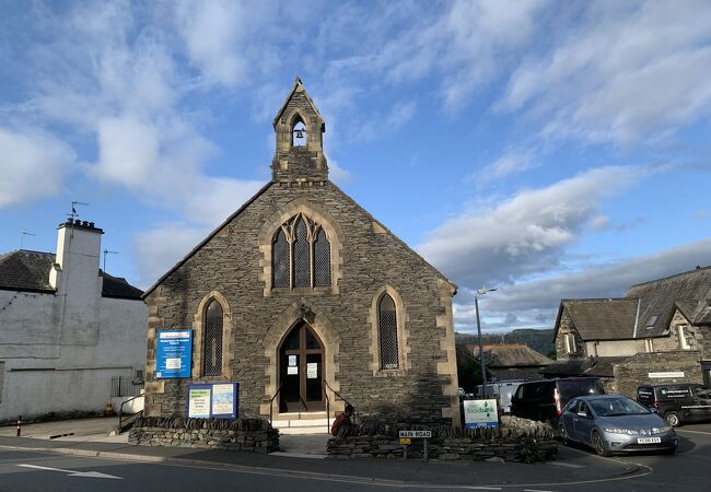 Methodist Church