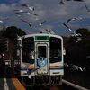 浜名湖佐久米駅