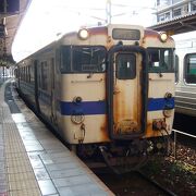 JR日田彦山線 クチコミ・アクセス・営業時間｜小倉・北九州市