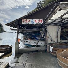 佐渡小木たらい舟 さざえ祭り