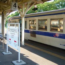 乗換の後藤寺駅４番線ホーム