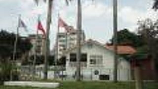 ?蝙蝠中隊文化財展示館