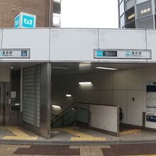 落合駅