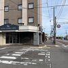 温泉大浴場のある街中のホテル