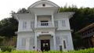 白い綺麗な洋館でした