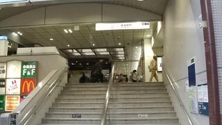 東京ドーム最寄駅 後楽園駅